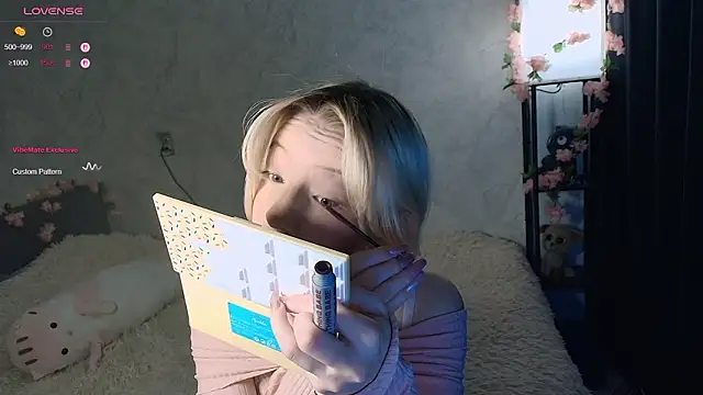 passionate caramel online show from February 13, 1:18 pm