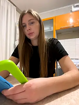 Snapshot of Elina1 chatting on November 5, 6:52 pm Elina1 online show from November 5, 6:52 pm