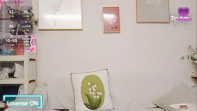 yuyan3929 online show from January 14, 1:00 am