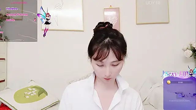 yuyan3929 online show from May 12, 12:13 pm