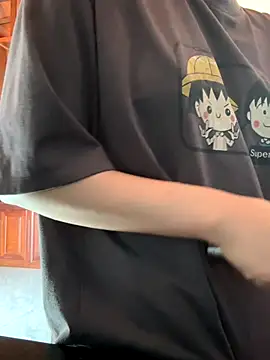 Emily-y online show from December 20, 2:51 am