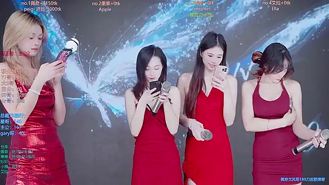 DNA 69 online show from December 4, 6:12 am