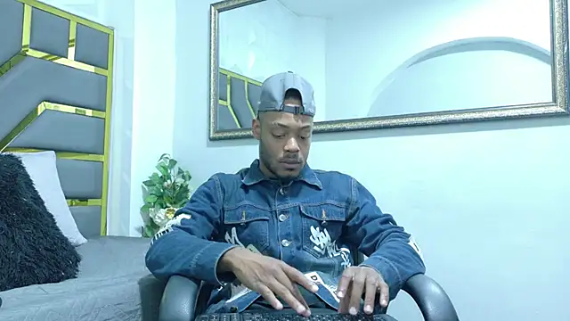 Snapshot of Neytanmalcon chatting on November 6, 8:21 pm Neytanmalcon online show from November 6, 8:21 pm