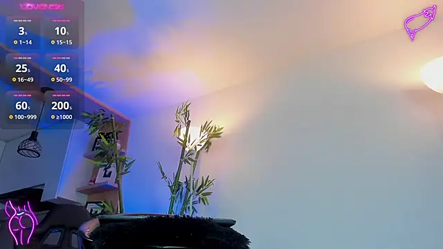 Snapshot of JessicaPratt chatting on March 8, 4:12 am JessicaPratt online show from March 8, 4:12 am
