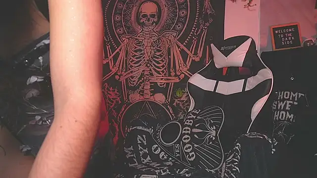 Dalia Vorhees online show from December 19, 1:34 am