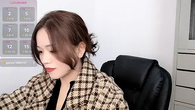 Snapshot of Ella-61 chatting on November 5, 12:54 am Ella-61 online show from November 5, 12:54 am