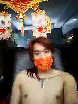 cfffff88990 online show from March 17, 1:43 am