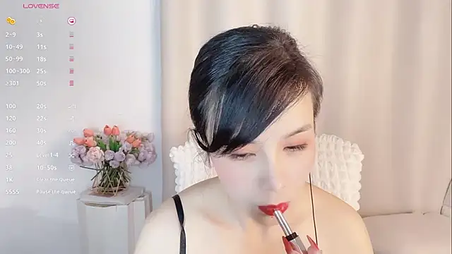 Snapshot of -Jenny-666- chatting on December 5, 2:58 pm -Jenny-666- online show from December 5, 2:58 pm