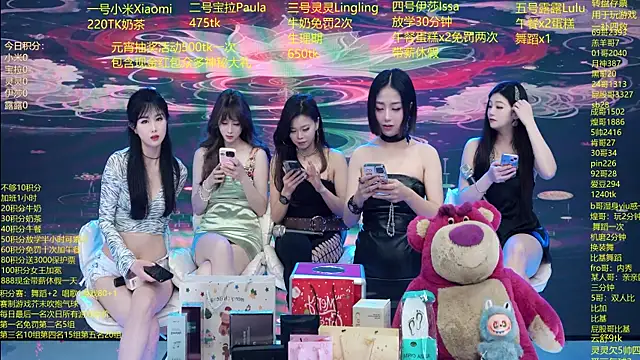 DJ-babala online show from March 3, 1:23 am