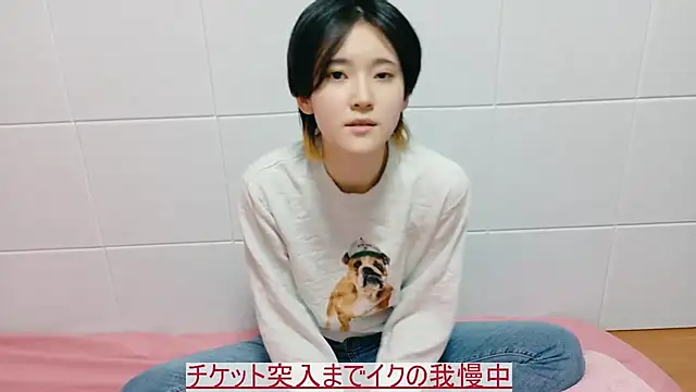 Snapshot of NORA_NEKO_2_2 chatting on November 7, 10:04 am NORA NEKO 2 2 online show from November 7, 10:04 am