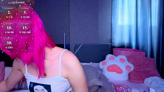 Snapshot of KittieHeart chatting on July 5, 4:07 am KittieHeart online show from July 5, 4:07 am