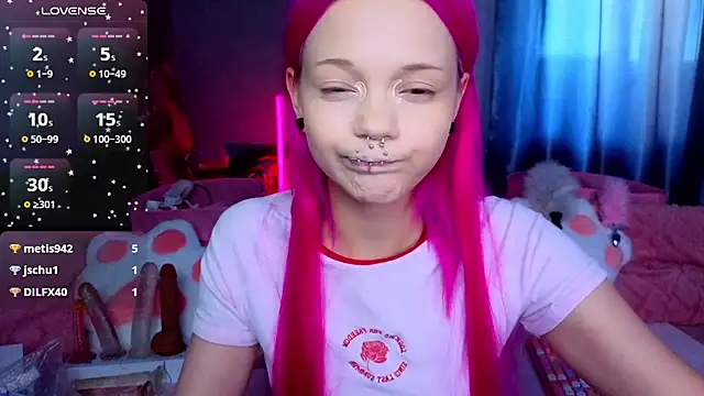 Snapshot of KittieHeart chatting on July 30, 4:55 am KittieHeart online show from July 30, 4:55 am