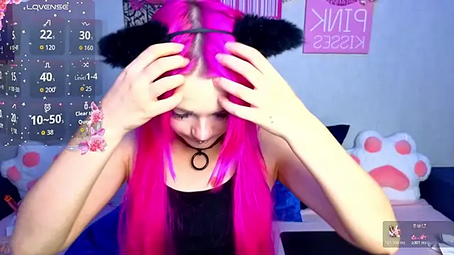 Snapshot of KittieHeart chatting on August 1, 12:43 am KittieHeart online show from August 1, 12:43 am