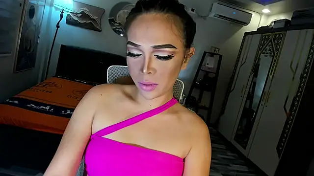 Snapshot of Cumforsale chatting on December 5, 2:42 am Cumforsale online show from December 5, 2:42 am