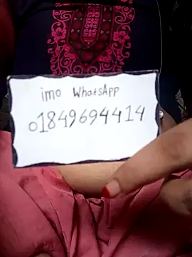 Snapshot of Naughty_Mow chatting on October 31, 8:37 am Naughty Mow online show from October 31, 8:37 am