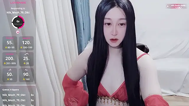 Snapshot of _cherry_777 chatting on July 18, 7:39 pm cherry 777 online show from July 18, 7:39 pm