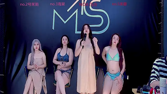 Snapshot of YN-002 chatting on November 4, 2:21 am YN-002 online show from November 4, 2:21 am