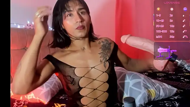 Snapshot of nahomi28_ chatting on December 2, 6:25 pm nahomi28 online show from December 2, 6:25 pm