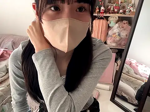 Snapshot of miku_pipipi chatting on November 16, 2:17 am miku pipipi online show from November 16, 2:17 am