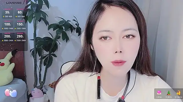 Snapshot of Tangt- chatting on November 30, 7:23 am Tangt- online show from November 30, 7:23 am