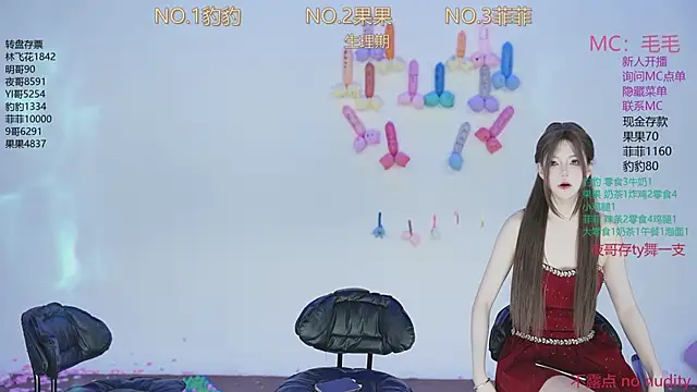 Snapshot of sweetgirls888 chatting on November 18, 12:27 am sweetgirls888 online show from November 18, 12:27 am