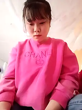 Snapshot of Ciin_hello chatting on November 3, 6:47 am Ciin hello online show from November 3, 6:47 am