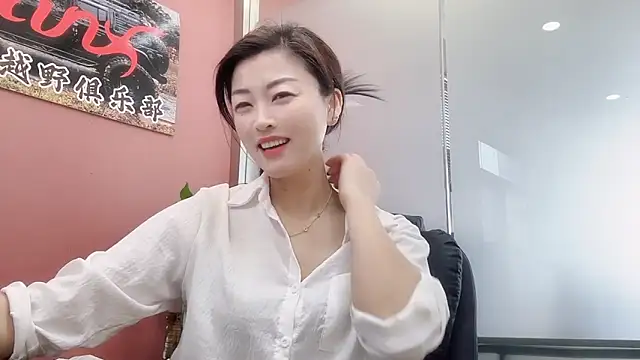 Snapshot of Maneki-neku chatting on November 2, 3:20 am Maneki-neku online show from November 2, 3:20 am