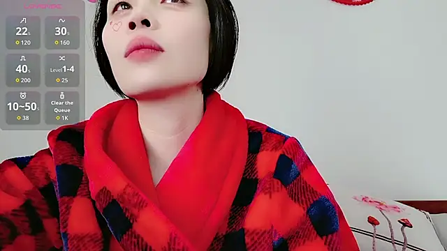 Snapshot of Yan61 chatting on November 6, 11:48 pm Yan61 online show from November 6, 11:48 pm