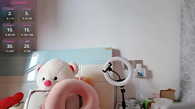 Snapshot of Yan61 chatting on November 21, 1:59 am Yan61 online show from November 21, 1:59 am