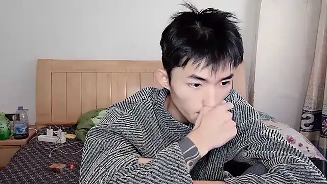 Snapshot of N228 chatting on November 28, 8:28 am N228 online show from November 28, 8:28 am