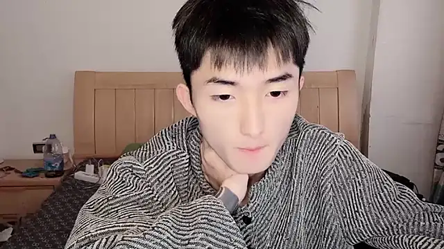 Snapshot of N228 chatting on December 1, 8:41 am N228 online show from December 1, 8:41 am