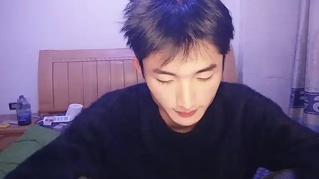 Snapshot of N228 chatting on December 13, 7:53 pm N228 online show from December 13, 7:53 pm