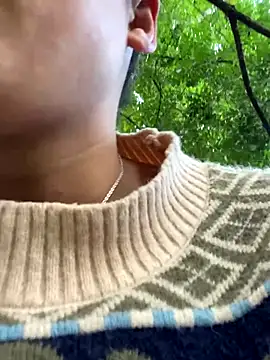 Snapshot of Nul-chal chatting on December 15, 1:21 am Nul-chal online show from December 15, 1:21 am