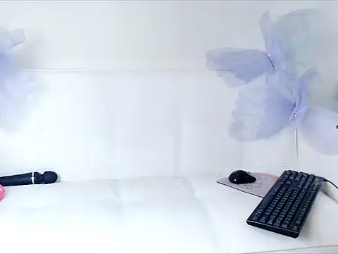 Luna loveU online show from January 16, 4:11 pm