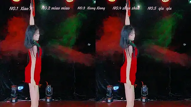 Snapshot of YB-001 chatting on November 11, 2:11 am YB-001 online show from November 11, 2:11 am