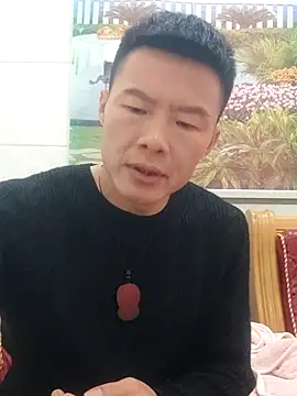 Snapshot of tian7788 chatting on November 30, 10:08 am tian7788 online show from November 30, 10:08 am