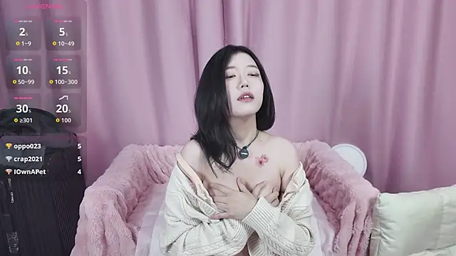 Snapshot of wanoubaobao chatting on November 6, 1:45 pm wanoubaobao online show from November 6, 1:45 pm