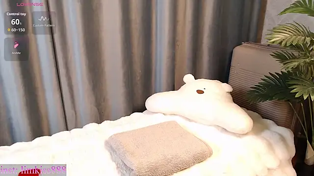 Snapshot of limkiss chatting on November 30, 1:48 pm limkiss online show from November 30, 1:48 pm