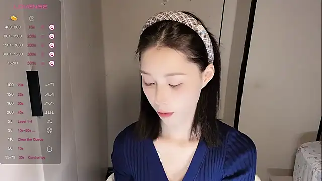 Snapshot of yuyu-33 chatting on November 12, 1:06 am yuyu-33 online show from November 12, 1:06 am