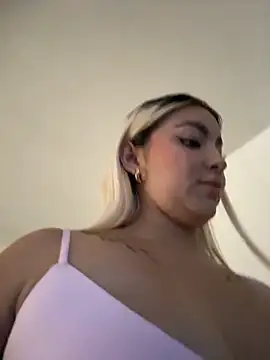 Elina Hills online show from February 12, 3:07 pm