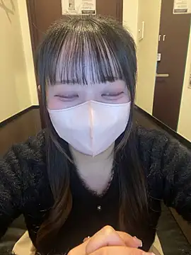 emiri da nyan online show from December 17, 2:06 am