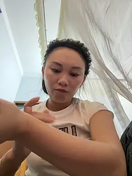 Snapshot of Amino-Suca chatting on November 4, 12:10 am Amino-Suca online show from November 4, 12:10 am