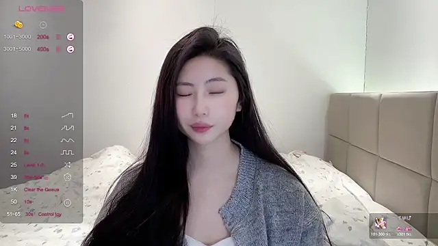 Snapshot of paopao-1314 chatting on November 28, 11:02 am paopao-1314 online show from November 28, 11:02 am