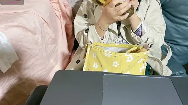 Snapshot of 0xiaosu0 chatting on November 6, 2:34 am 0xiaosu0 online show from November 6, 2:34 am