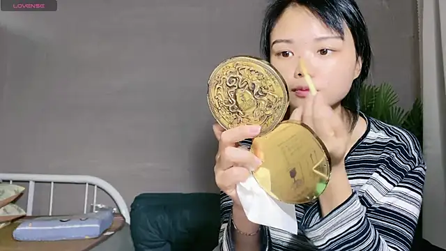 Snapshot of 0xiaosu0 chatting on November 7, 2:33 am 0xiaosu0 online show from November 7, 2:33 am