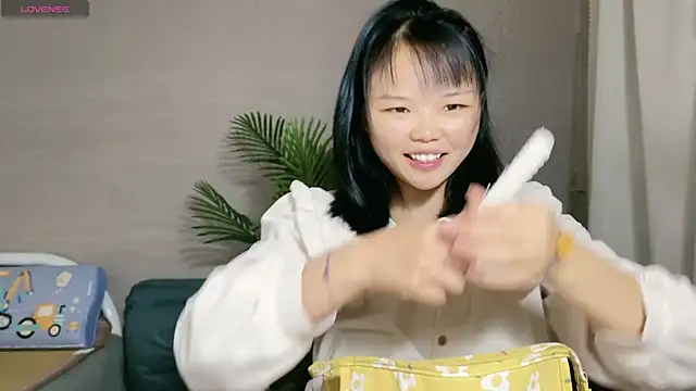 Snapshot of 0xiaosu0 chatting on November 8, 6:02 am 0xiaosu0 online show from November 8, 6:02 am