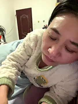 Snapshot of daaqnn chatting on November 13, 2:27 pm daaqnn online show from November 13, 2:27 pm