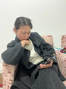 Snapshot of daaqnn chatting on November 20, 1:00 pm daaqnn online show from November 20, 1:00 pm