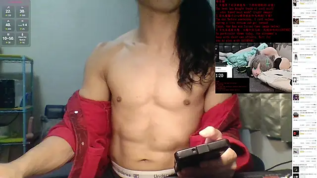 Kig Lunia online show from December 4, 1:42 pm