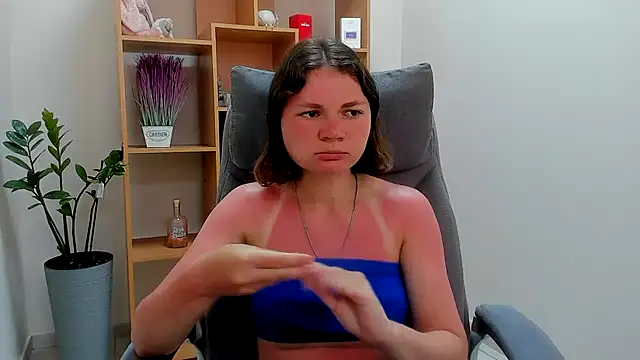 Snapshot of Stella-Maers chatting on July 14, 7:13 am Stella-Maers online show from July 14, 7:13 am